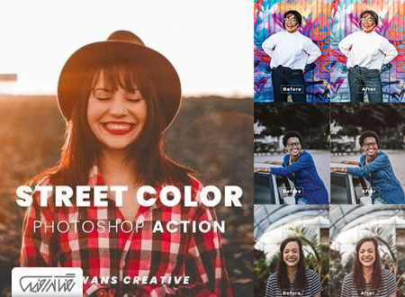 اکشن فتوشاپ افکت رنگی خیابانی - Street Color Photoshop Action